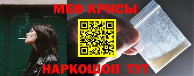 хмурый Белореченск