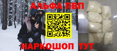 твердый Ачхой-Мартан