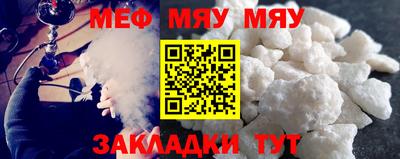 хмурый Белореченск
