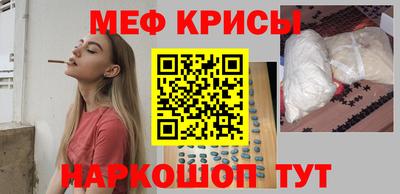 твердый Ачхой-Мартан
