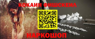 хмурый Белореченск