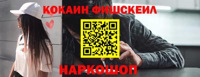 твердый Ачхой-Мартан