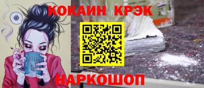 твердый Ачхой-Мартан