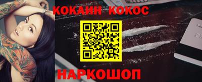 мефедрон мука Аша