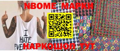 MDMA Premium VHQ Белорецк