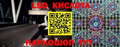 хмурый Белореченск