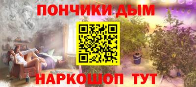 MDMA Premium VHQ Белорецк