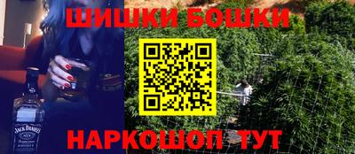 мефедрон мука Аша