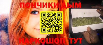 MDMA Premium VHQ Белорецк