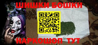 MDMA Баксан