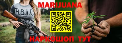 кокаин премиум Бердск