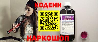 мефедрон мука Аша