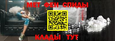 MDMA Баксан