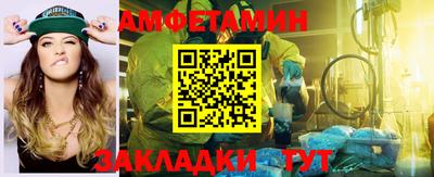 твердый Ачхой-Мартан