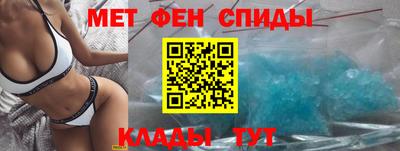 хмурый Белореченск