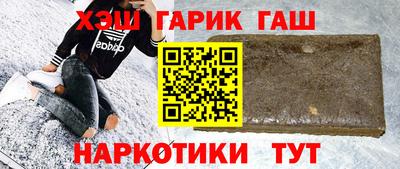 MDMA Баксан
