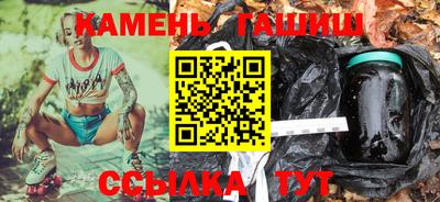 хмурый Белореченск