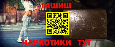 MDMA Premium VHQ Белорецк