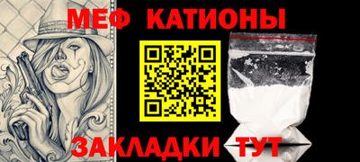 MDMA Premium VHQ Белорецк