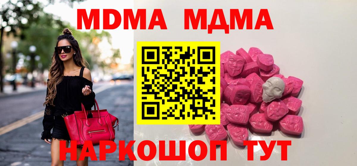 A PVP Мурино